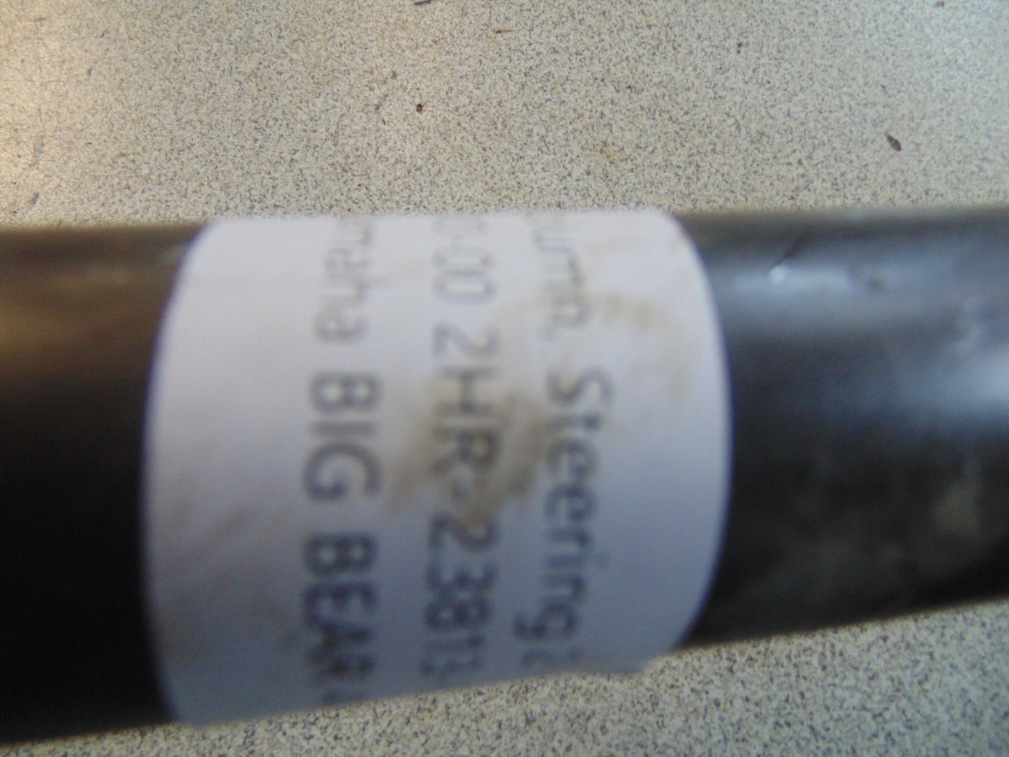 1989 Yamaha BIG BEAR 4WD COLUMN STEERING 2 2HR-23813-00-00 2HR-23813-02-00