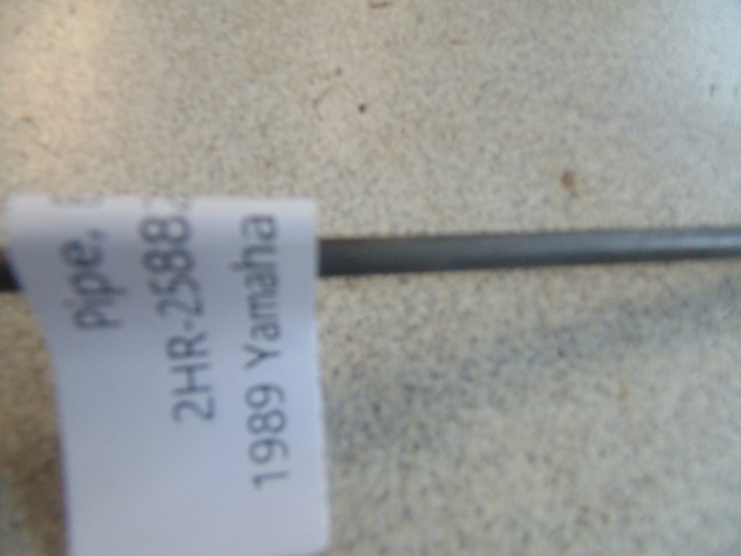 1989 Yamaha BIG BEAR 4WD PIPE BRAKE 2 2HR-25882-00-00