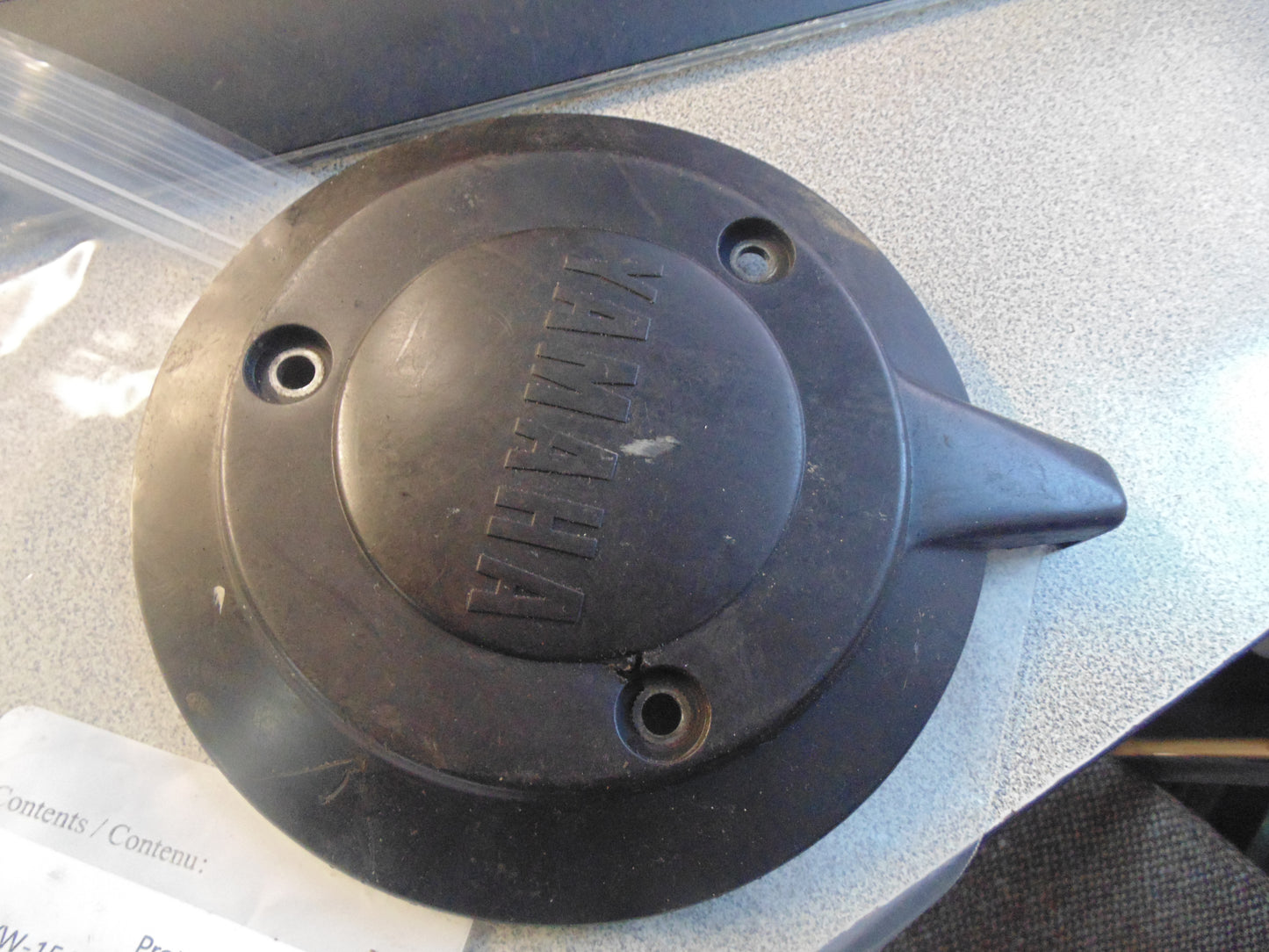 1989 Yamaha BIG BEAR 4WD PROTECTOR COVER 1YW-15499-00-00 1YW-15499-01-00