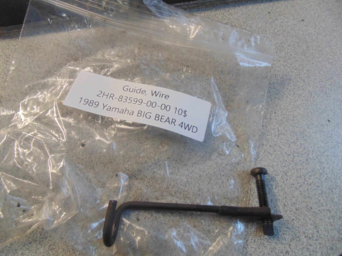1989 Yamaha BIG BEAR 4WD GUIDE WIRE 2HR-83599-00-00