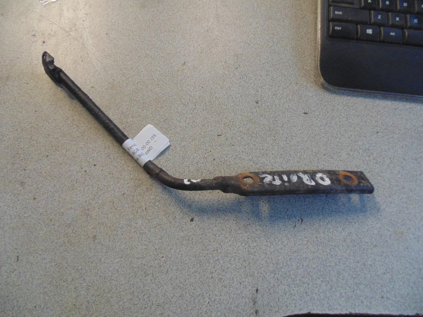 1989 Yamaha BIG BEAR 4WD STAY FENDER 2 2HR-21514-00-00 4GB-21514-00-00