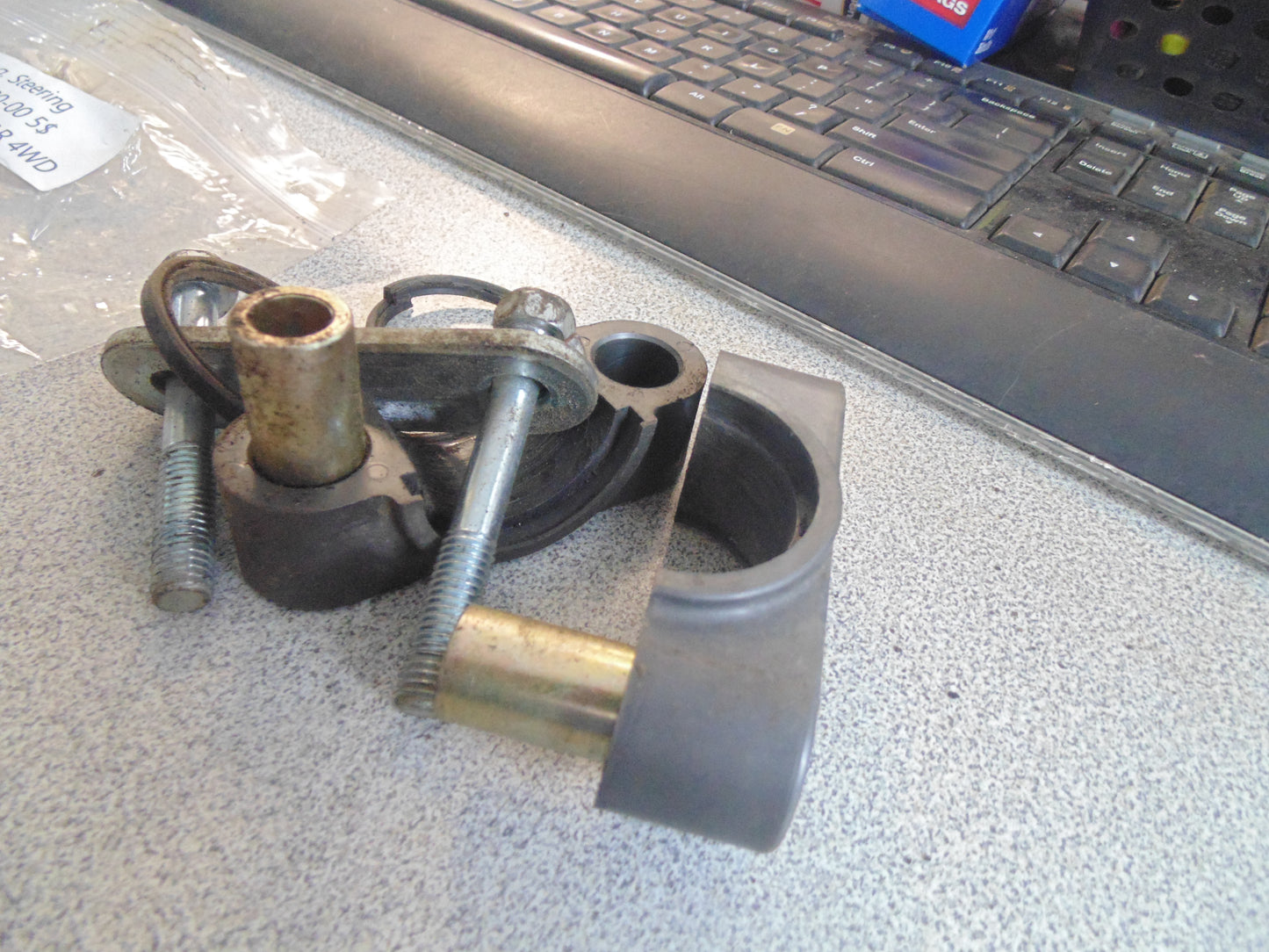 1989 Yamaha BIG BEAR 4WD BEARING STEERING 1UY-23812-00-00