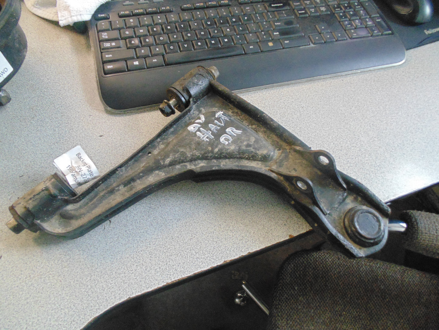 1989 Yamaha BIG BEAR 4WD FRONT UPPER ARM COMP RIGHT 2HR-23550-00-00 2HR-23550-10-00