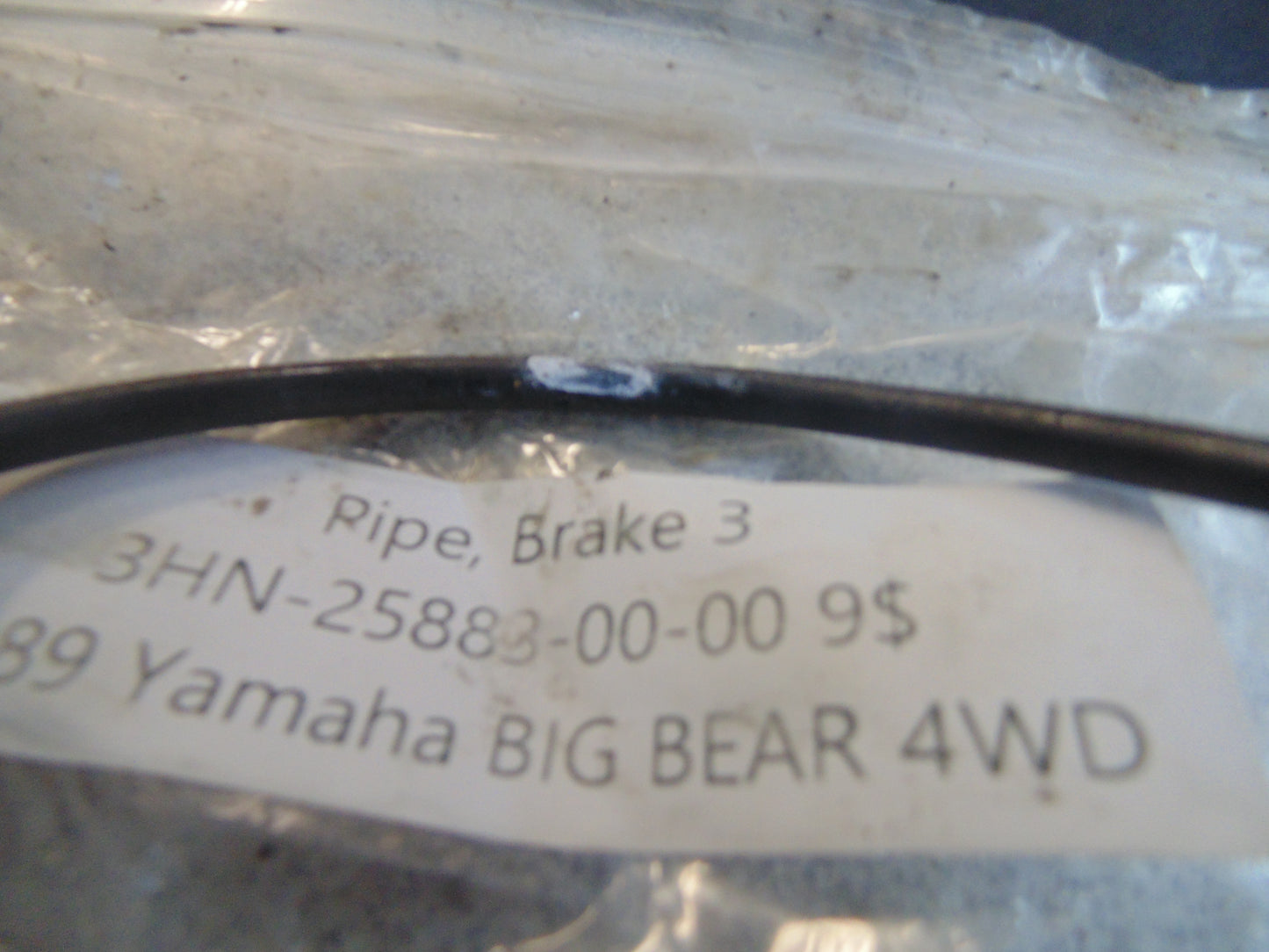 1989 Yamaha BIG BEAR 4WD PIPE BRAKE 3 3HN-25883-00-00