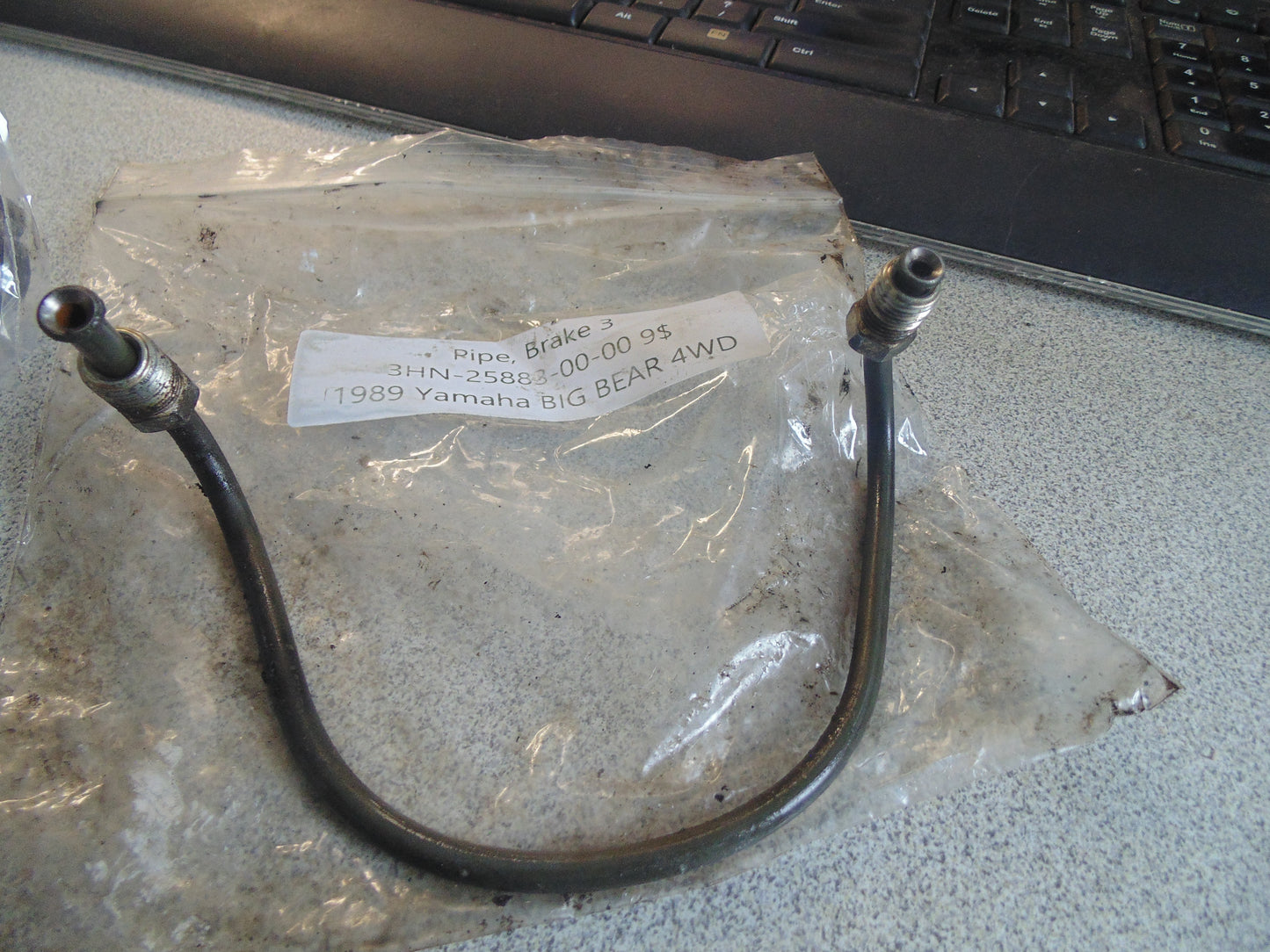 1989 Yamaha BIG BEAR 4WD PIPE BRAKE 3 3HN-25883-00-00