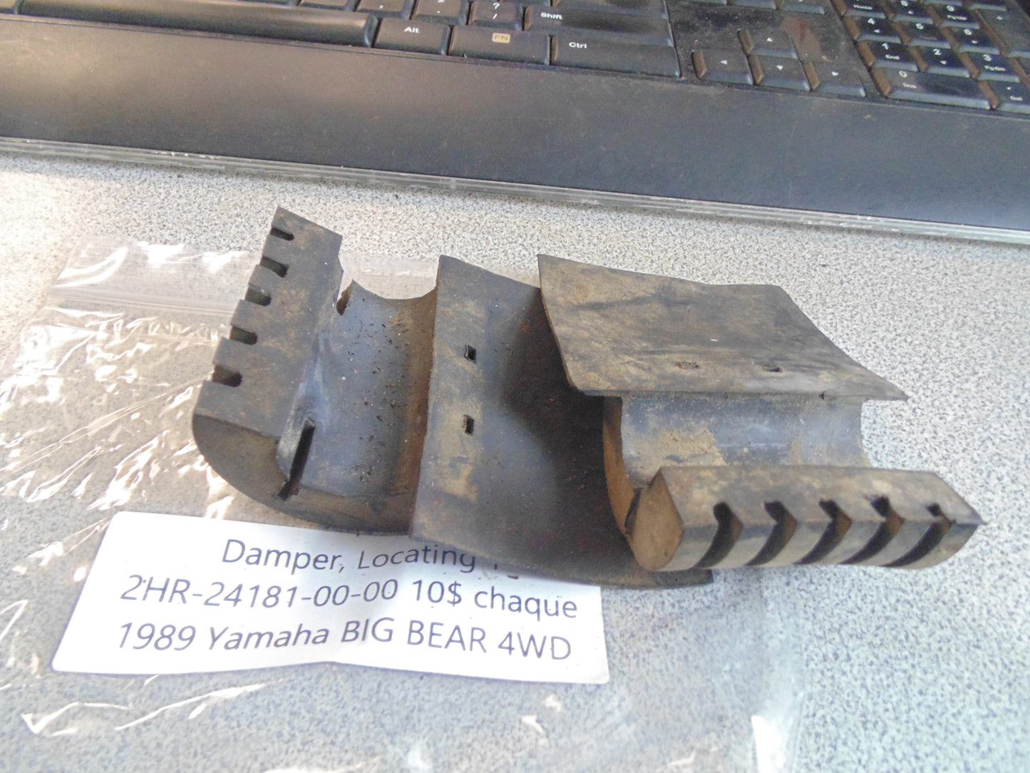 1989 Yamaha BIG BEAR 4WD DAMPER LOCAING 1 2HR-24181-00-00