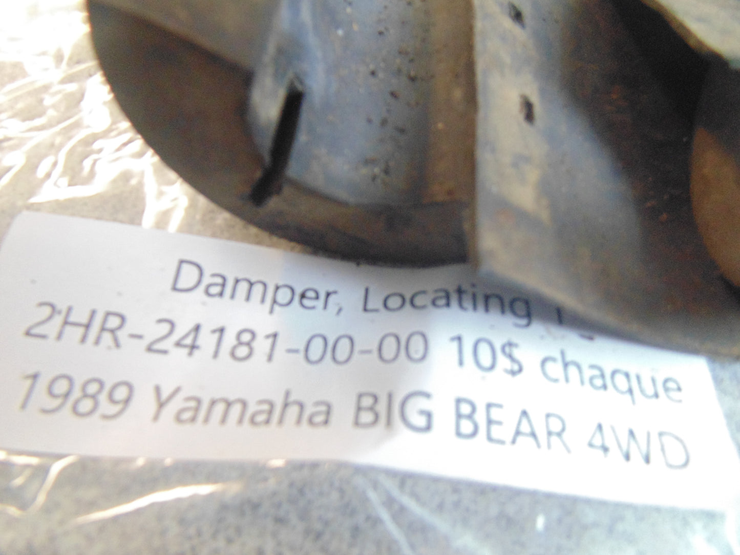 1989 Yamaha BIG BEAR 4WD DAMPER LOCAING 1 2HR-24181-00-00
