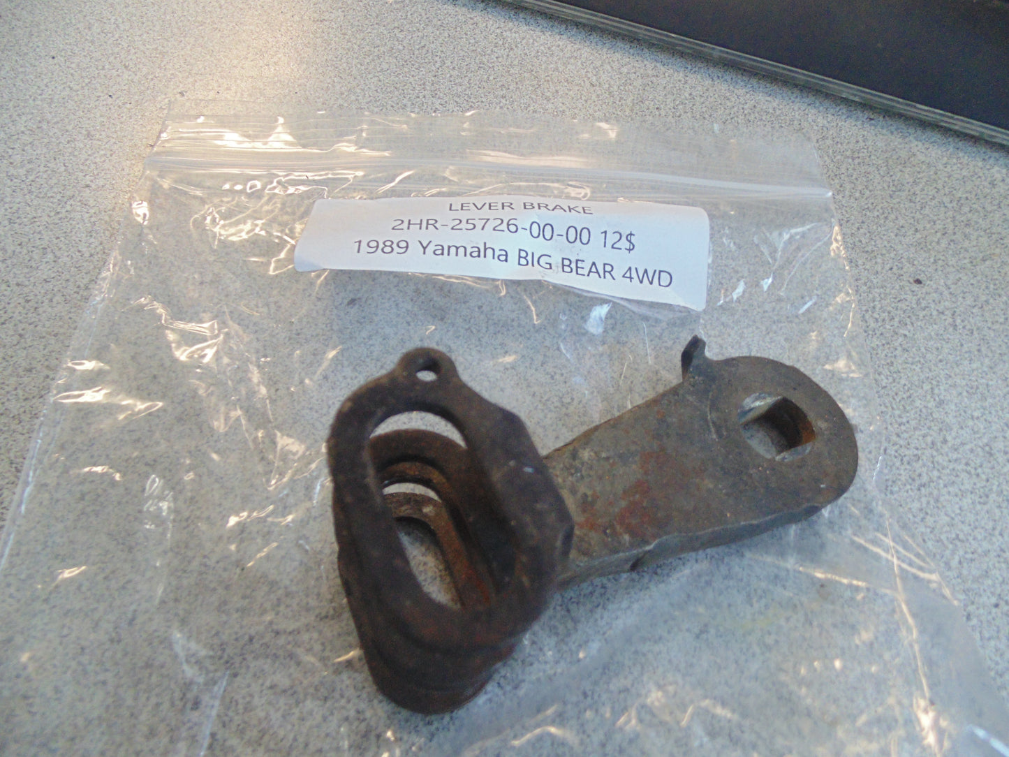 1989 YAMAHA BIG BEAR 4WD LEVER BRAKE 2HR-25726-00-00