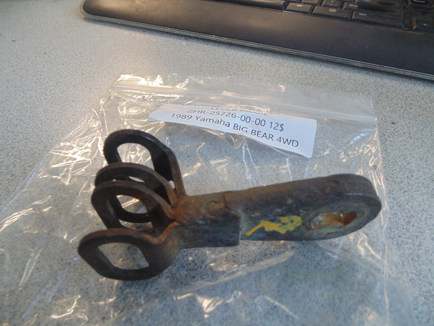 1989 YAMAHA BIG BEAR 4WD LEVER BRAKE 2HR-25726-00-00