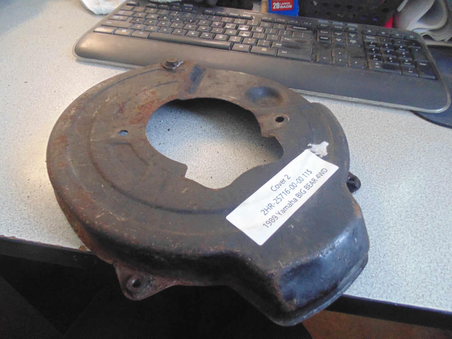 1989 YAMAHA BIG BEAR 4WD COVER 2 2HR-25716-00-00