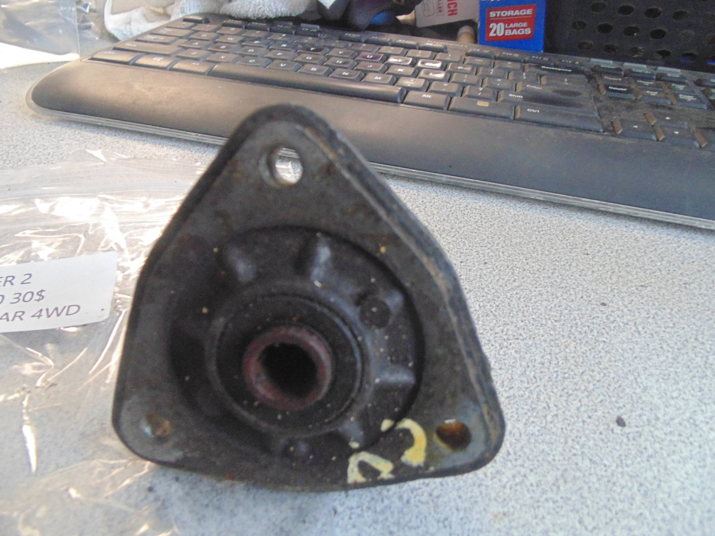 1989 YAMAHA BIG BEAR 4WD BODY CALIPER 2 2HR-25741-01-00