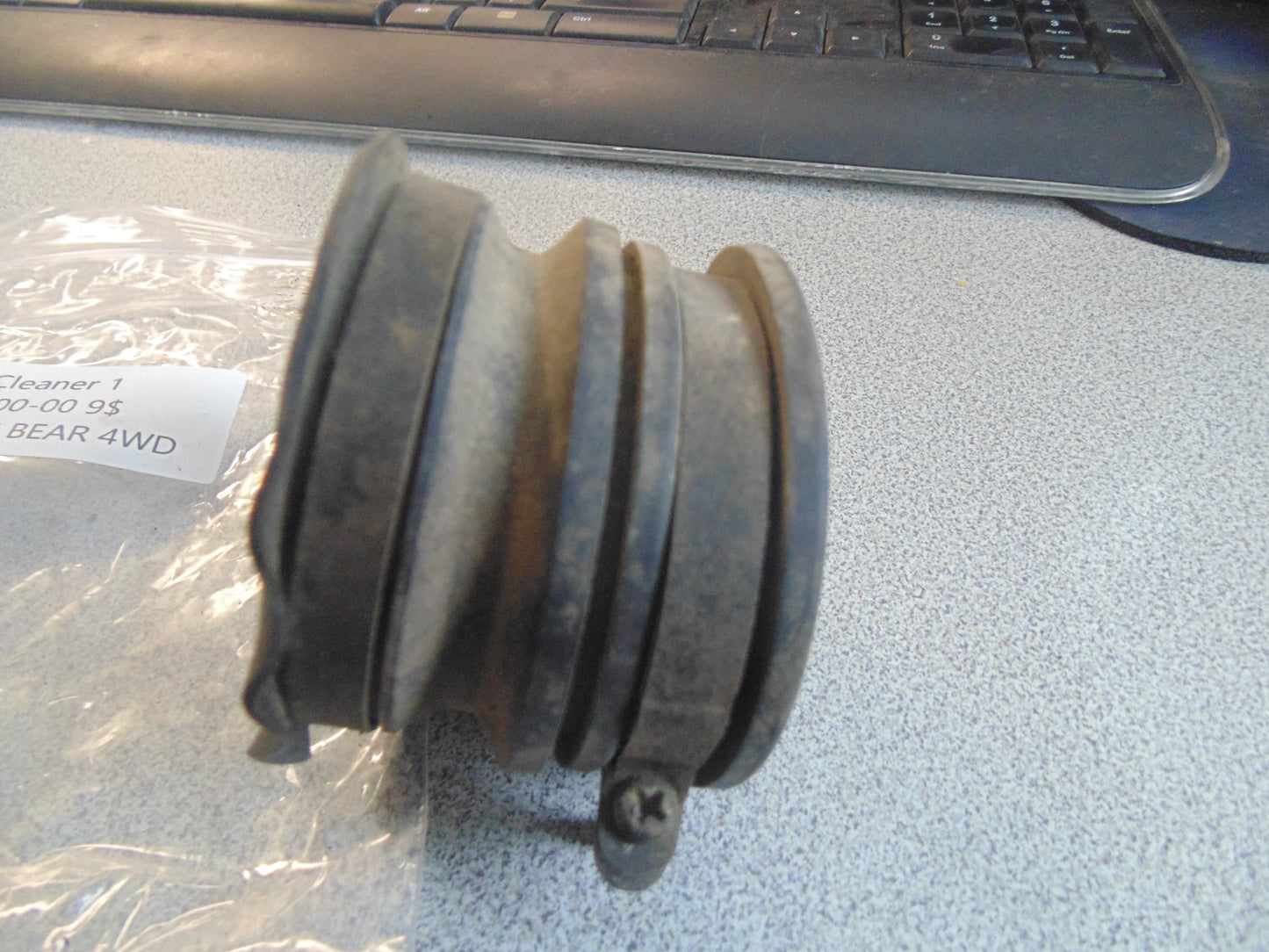 1989 YAMAHA BIG BEAR 4WD JOINT AIR CLEANER 1 1AA-14453-00-00