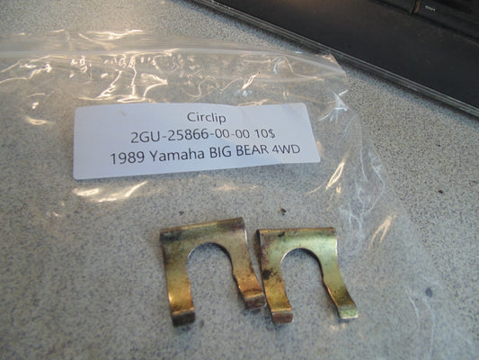 1989 YAMAHA BIG BEAR 4WD CIRCLIP 2GU-25866-00-00