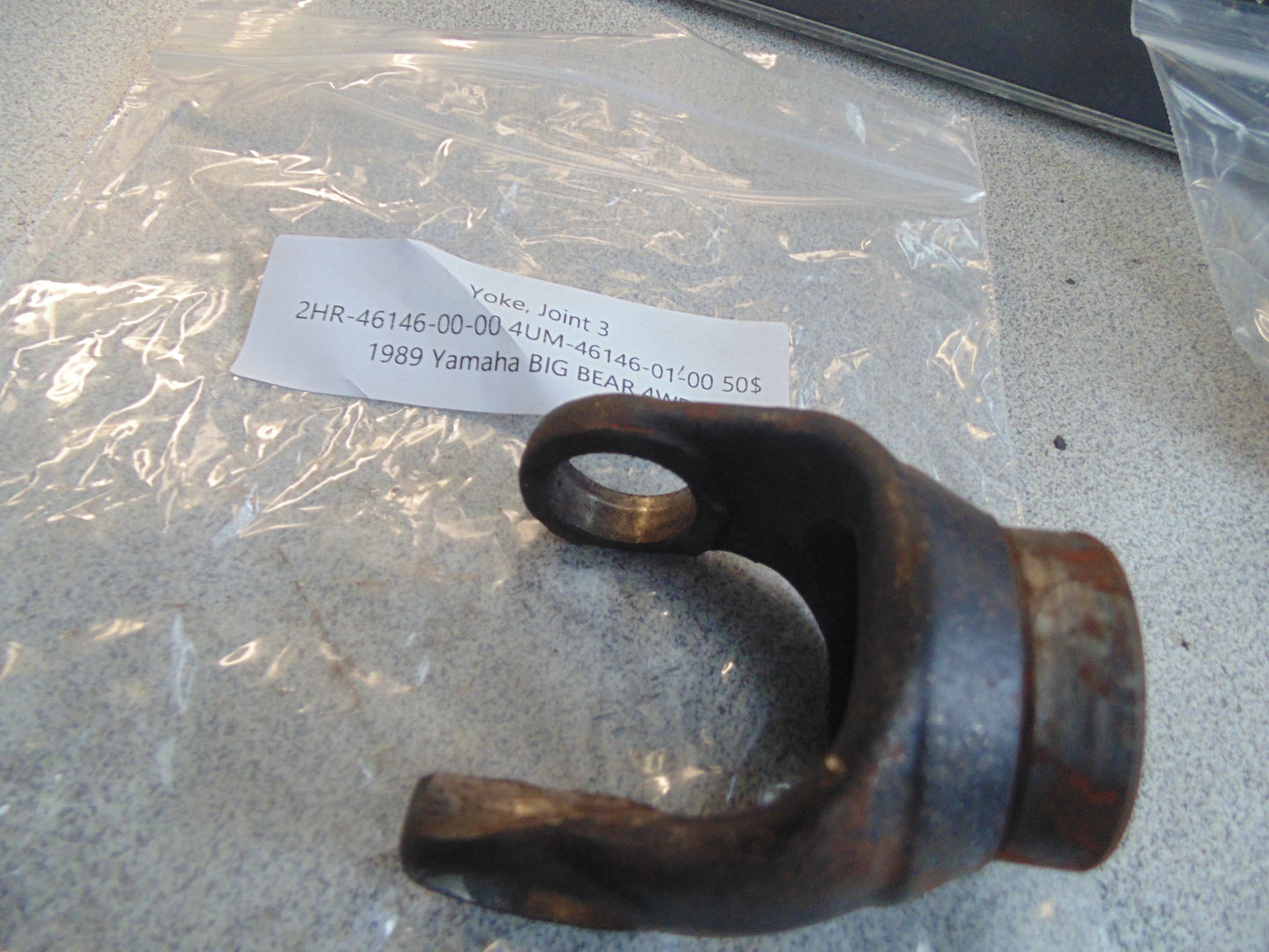 1989 YAMAHA BIG BEAR 4WD YOKE JOINT 3 2HR-46146-00-00