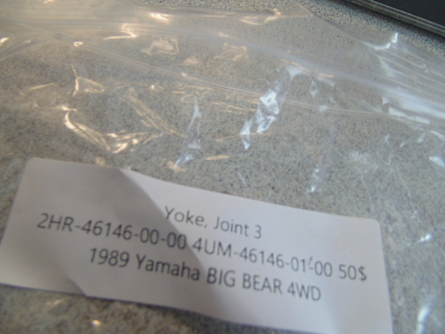 1989 YAMAHA BIG BEAR 4WD YOKE JOINT 3 2HR-46146-00-00