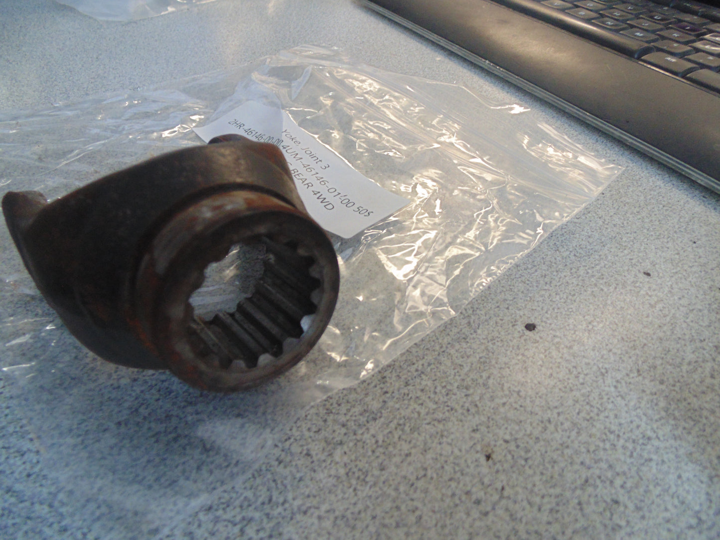 1989 YAMAHA BIG BEAR 4WD YOKE JOINT 3 2HR-46146-00-00