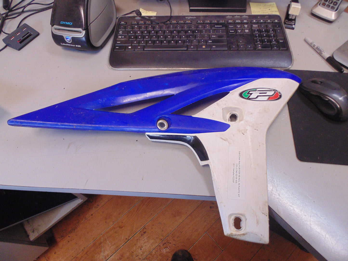 2011 YAMAHA YZ250F SIDE COVER 4 UR FOR YB 17D-21740-E0-00
