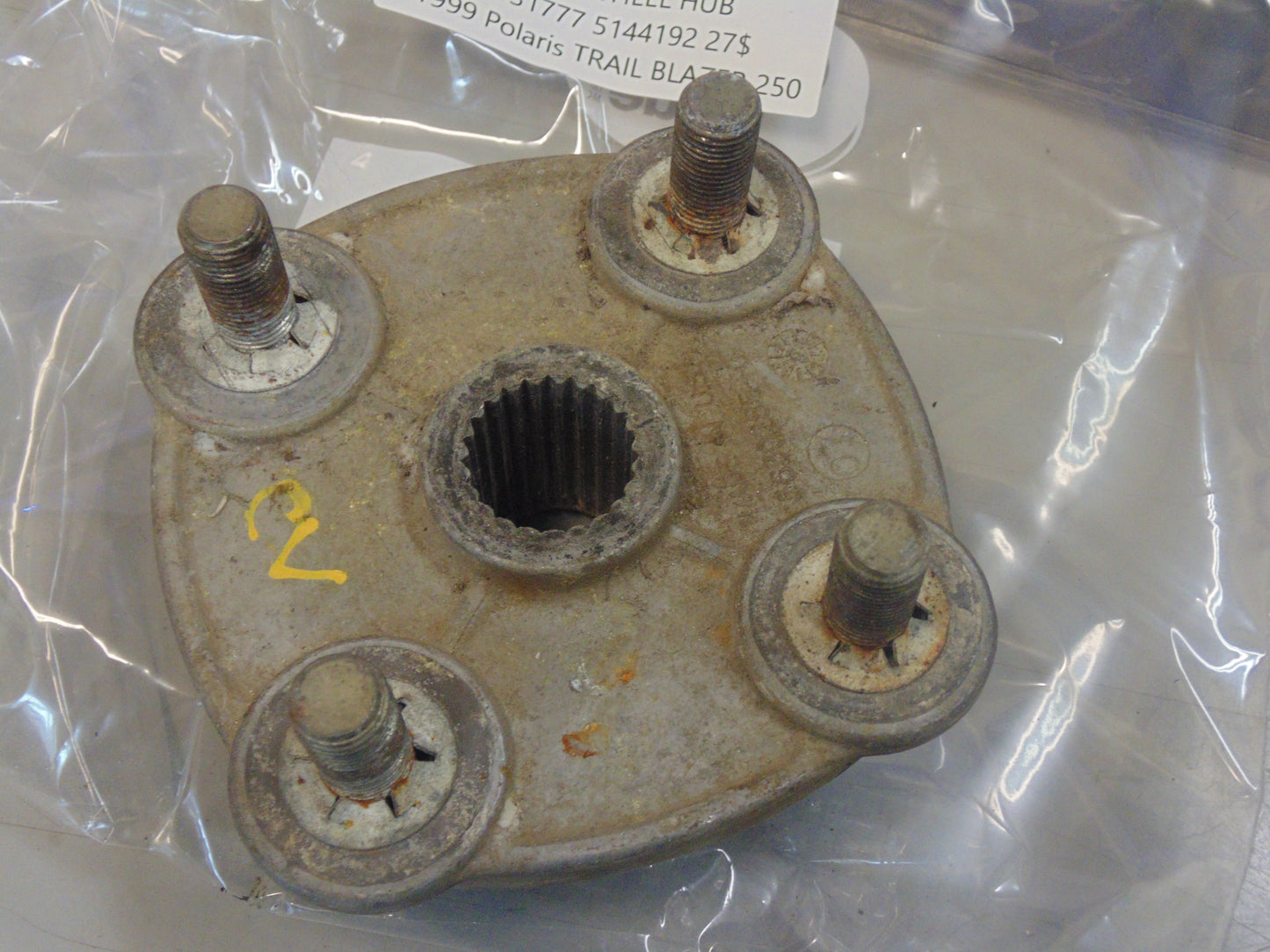 1999 Polaris TRAIL BLAZER 250 REAR WHEEL HUB 5131777 5144192