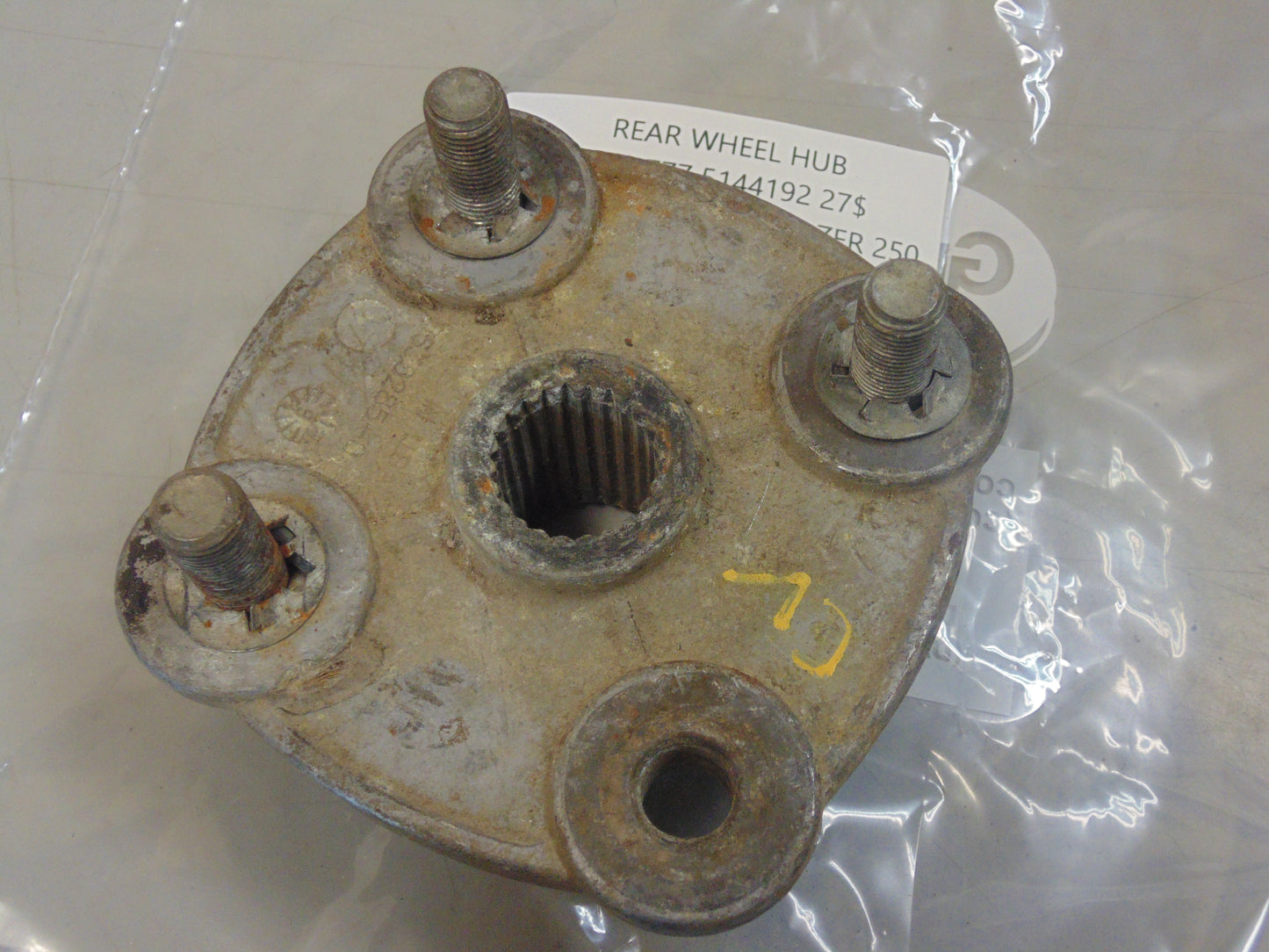 1999 Polaris TRAIL BLAZER 250 REAR WHEEL HUB 5131777 5144192