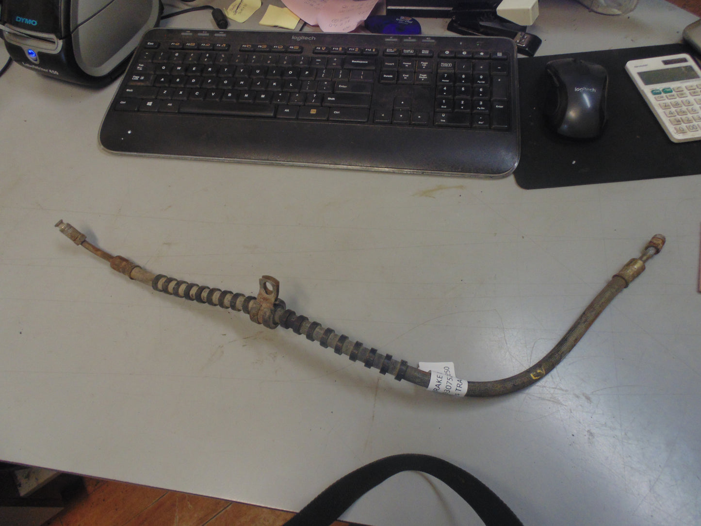 1999 Polaris TRAIL BLAZER 250 BRAKE LINE 1930752