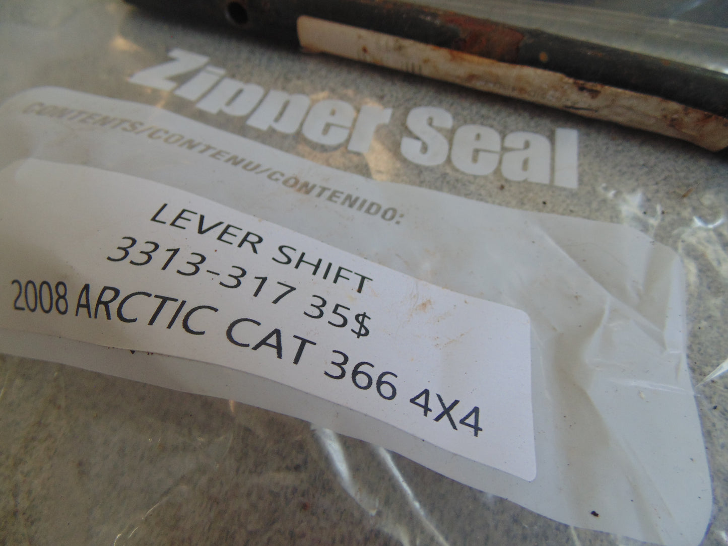 2008 ARCTIC CAT 366 4X4 LEVER SHIFT 3313-317