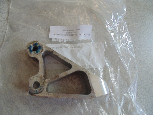 2007 ARCTIC CAT F1000 EFI SNO PRO ORANGE MOUNT ENGINE MAG 0708-474