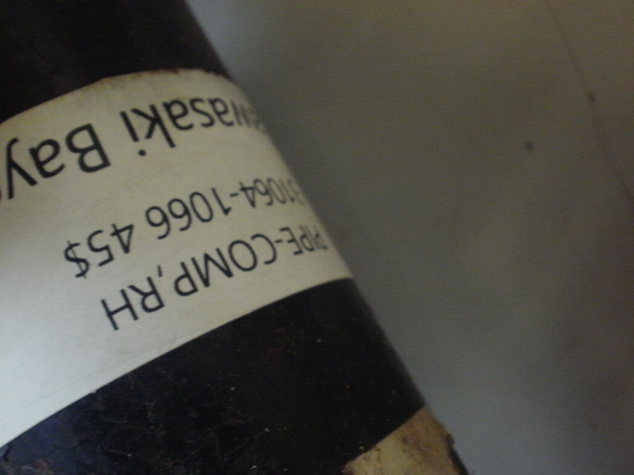 1986 KAWASAKI BAYOU 300 PIPE COMP RH 31064-1066