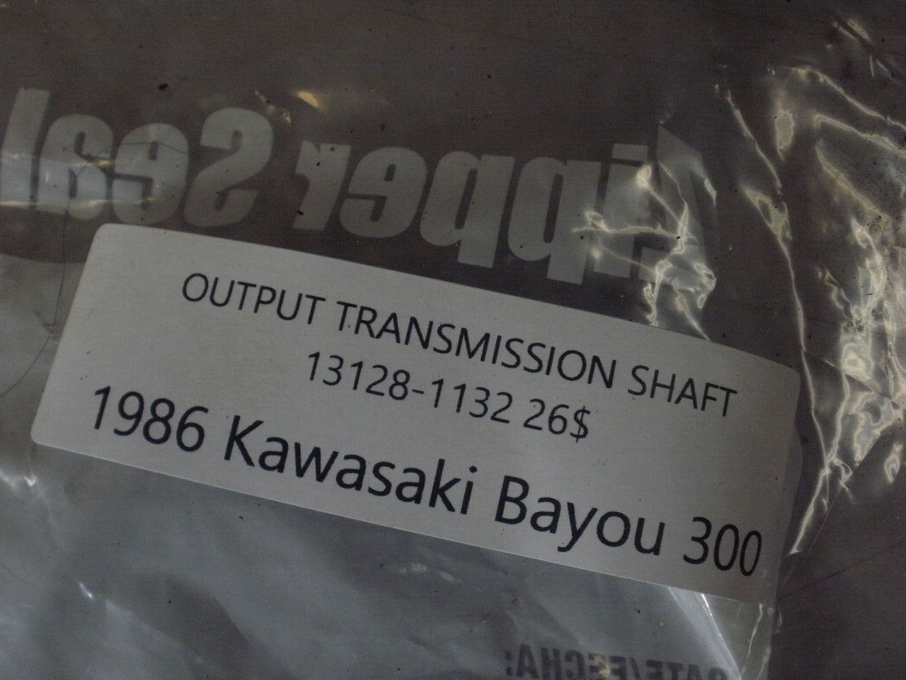1986 KAWASAKI BAYOU 300 OUTPUT TRANSMISSION SHAFT 13128-1132