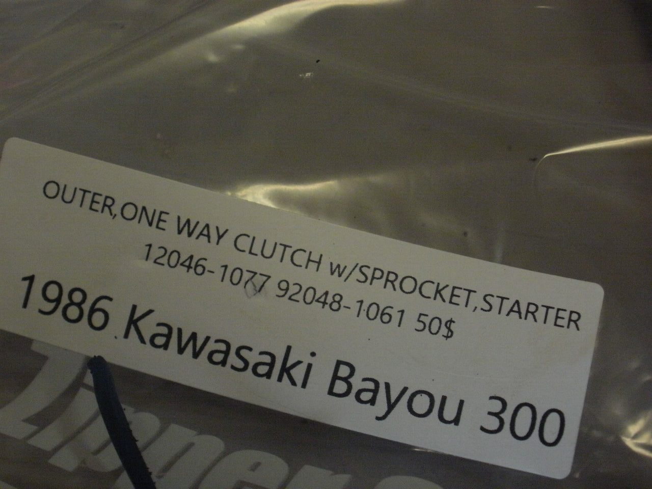 1986 KAWASAKI BAYOU 300 OUTER ONE WAY CLUTCH W/ SPROCKET STARTER 12046-1077 9204