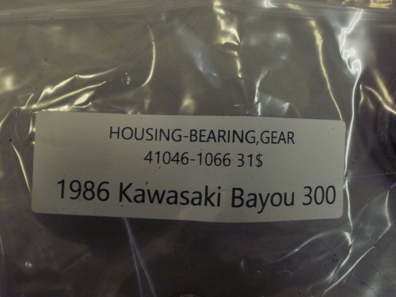 1986 KAWASAKI BAYOU 300 HOUSING BEARING GEAR 41046-1066