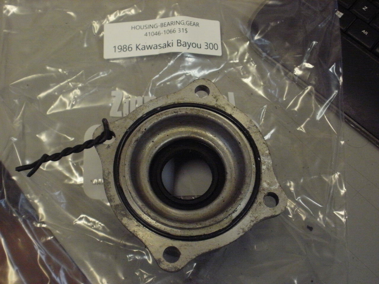 1986 KAWASAKI BAYOU 300 HOUSING BEARING GEAR 41046-1066