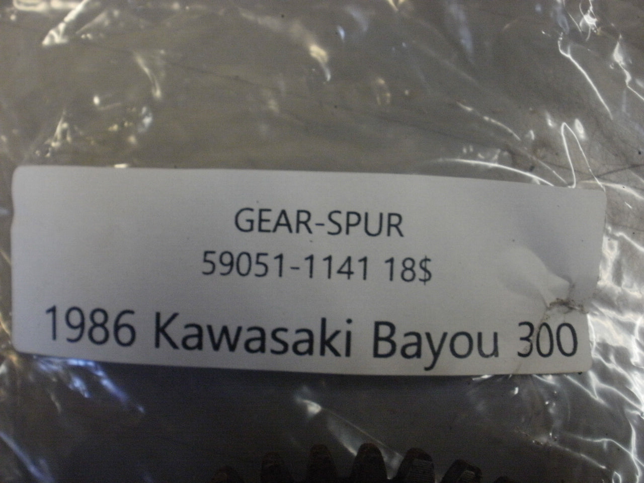 1986 KAWASAKI BAYOU 300 GEAR SPUR 59051-1141
