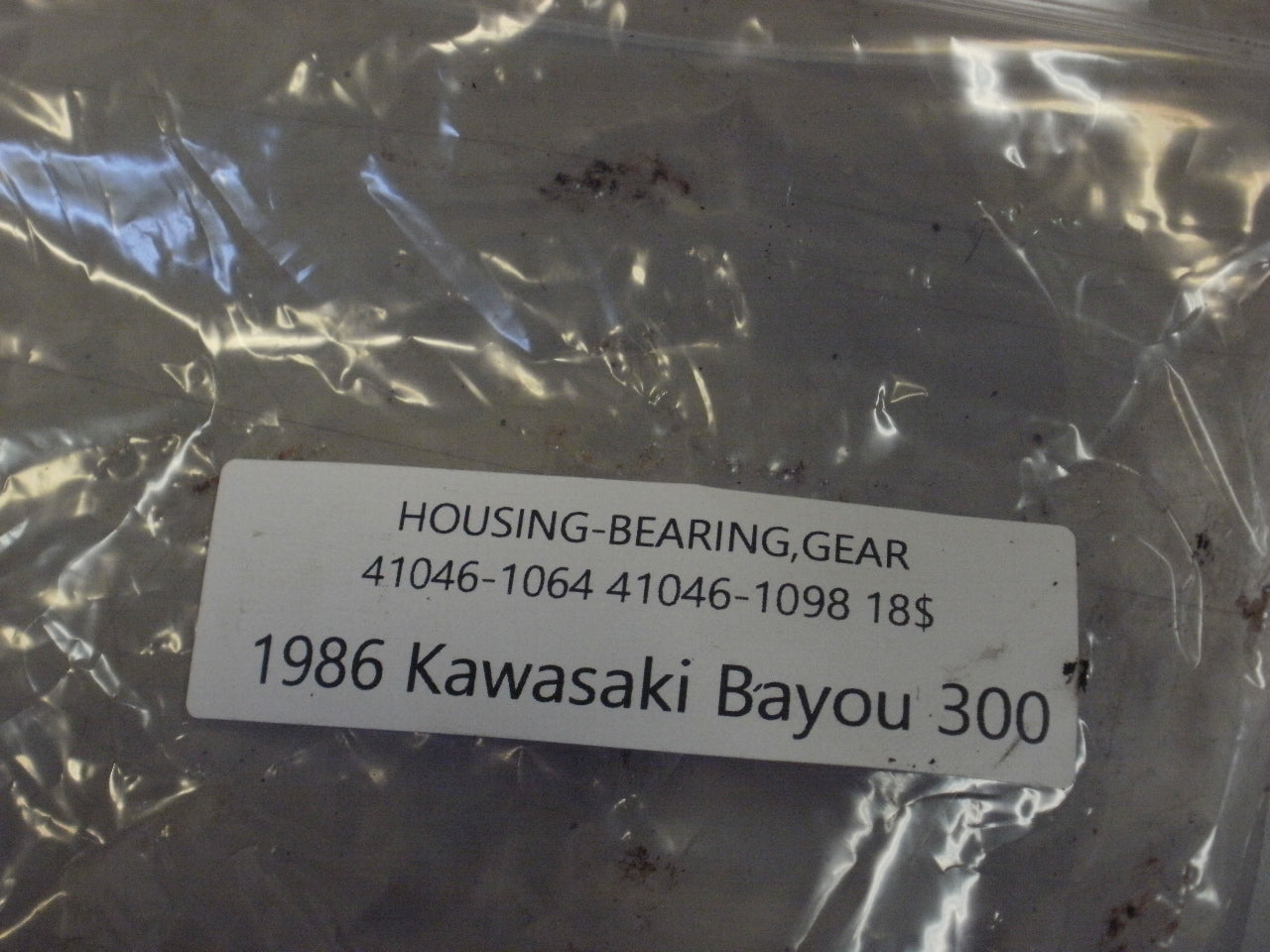 1986 KAWASAKI BAYOU 300 HOUSING BEARING GEAR 41046-1098