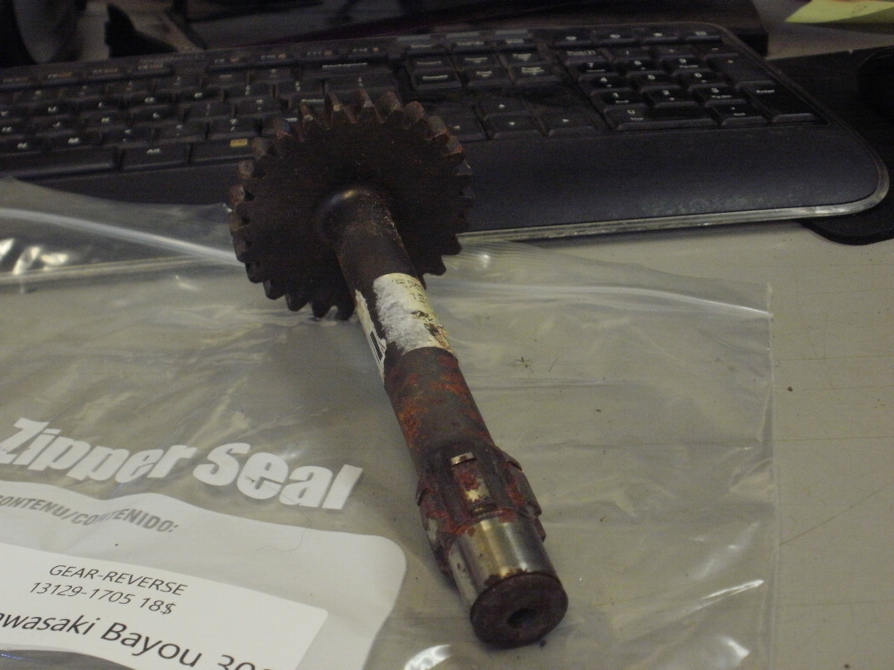1986 KAWASAKI BAYOU 300 GEAR REVERSE 13129-1705