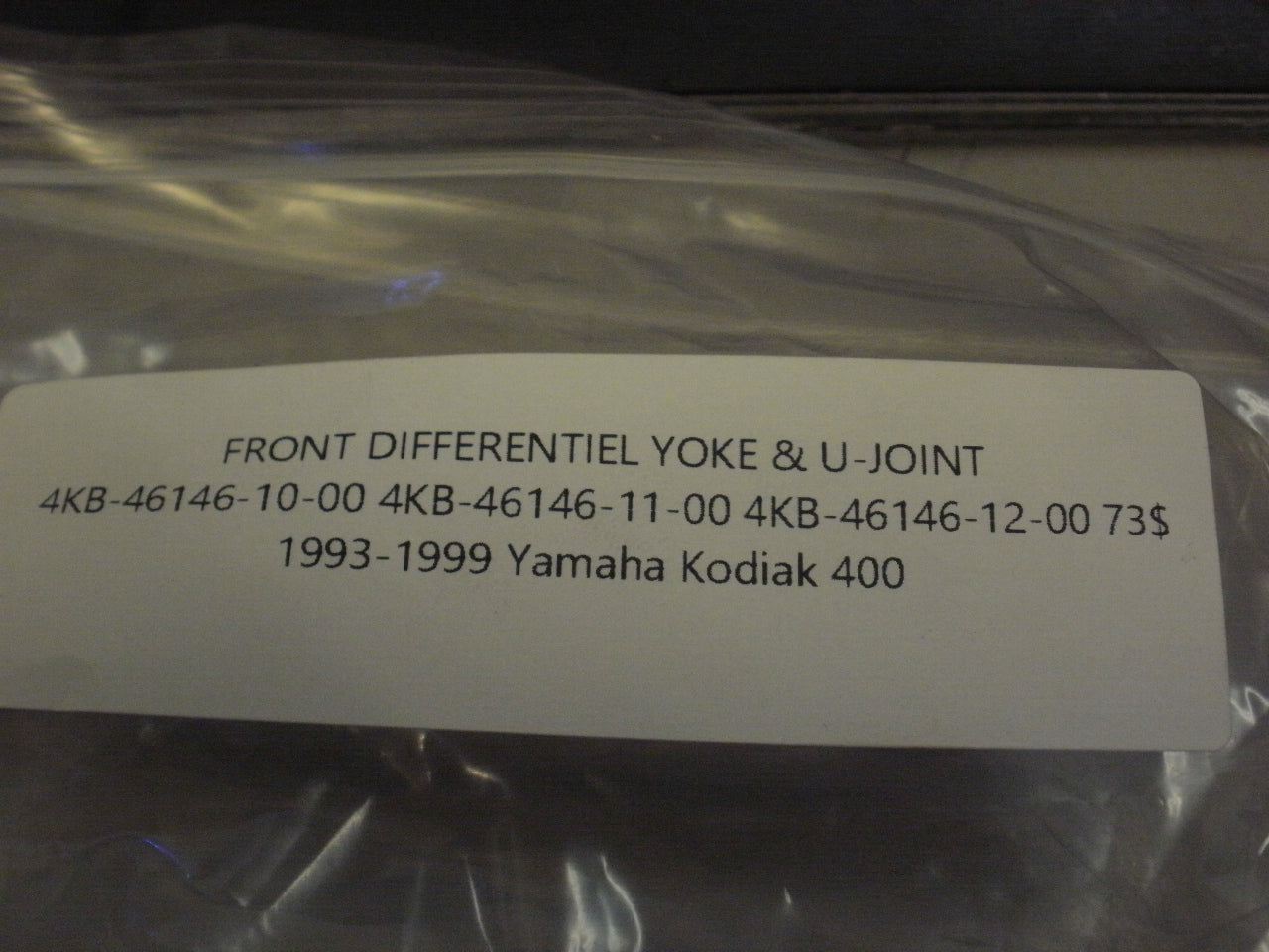 1993-1999 YAMAHA KODIAK 400 FRONT DIFFERENTIAL YOKE 4KB-46146-10-00 4KB-46146-11-00 4KB-46146-12-00