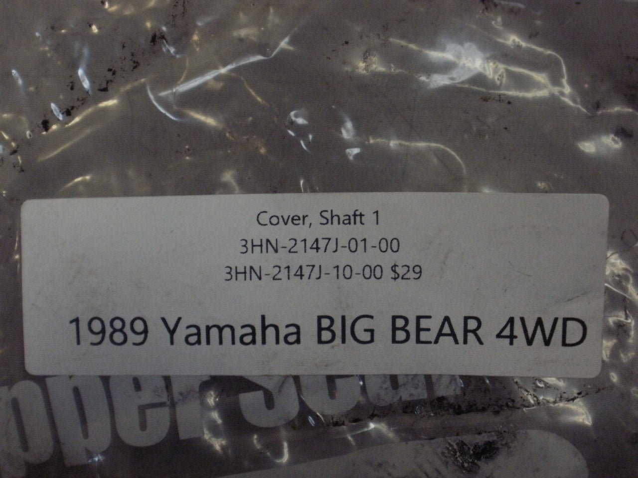 1989 YAMAHA BIG BEAR 4WD COVER SHAFT 1 3HN-2147J-01-00 3HN-2147J-10-00