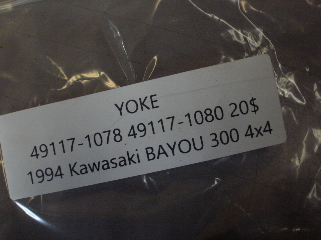 1994 KAWASAKI BAYOU 300 4X4 YOKE 49117-1078 49117-1080