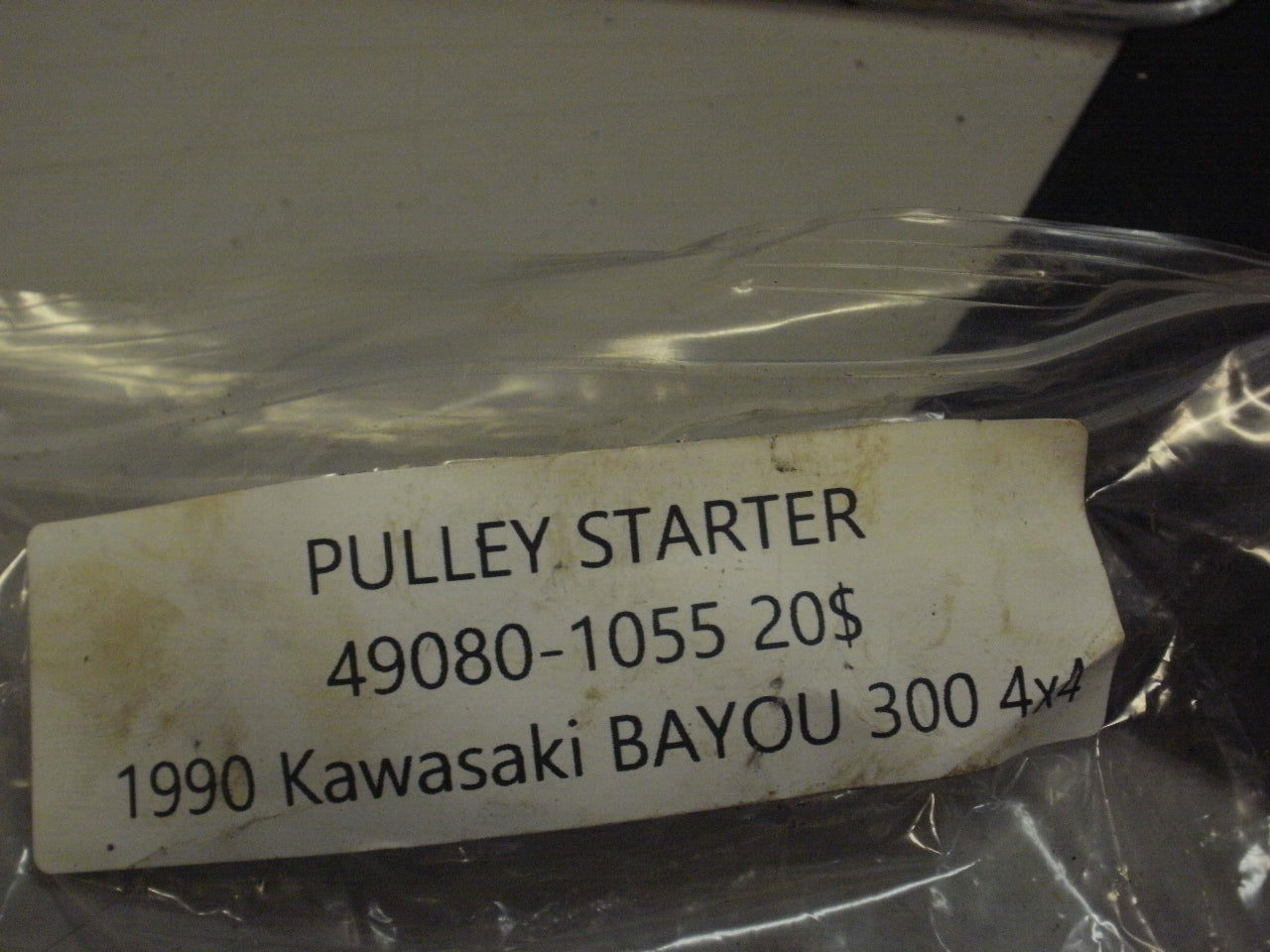 1990 KAWASAKI BAYOU 300 PULLEY STARTER 49080-1055