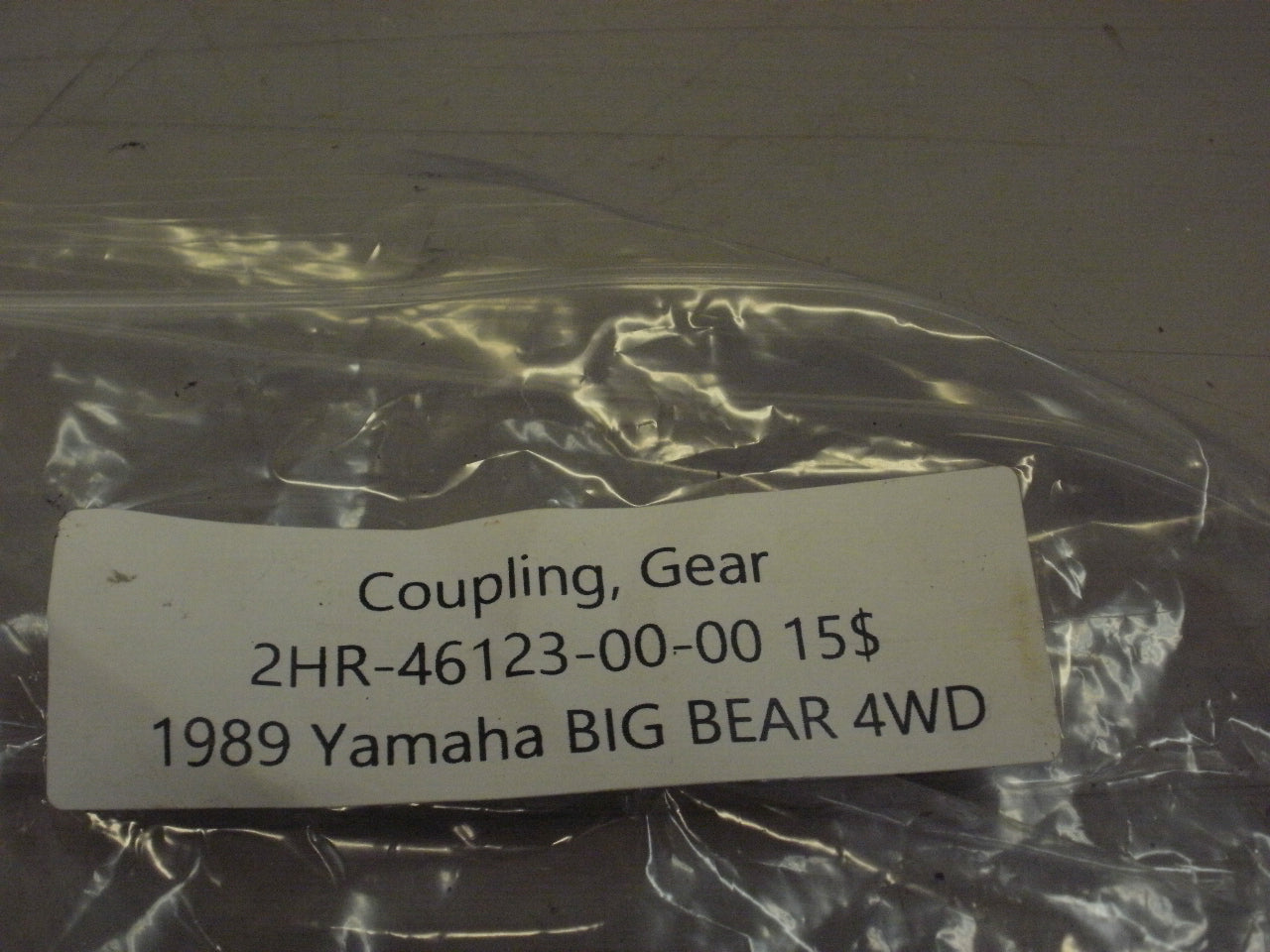 1989 YAMAHA BIG BEAR 4WD COUPLING GEAR 2HR-46123-00-00