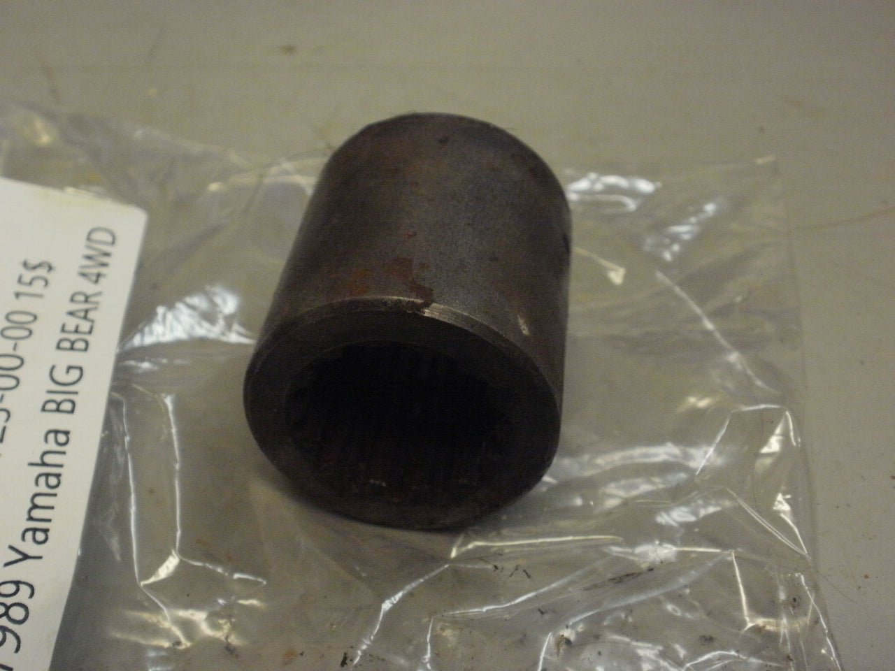 1989 YAMAHA BIG BEAR 4WD COUPLING GEAR 2HR-46123-00-00