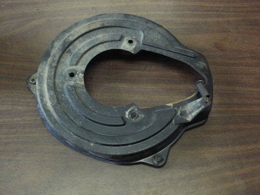 1989 Yamaha BIG BEAR 4WD (YFM350FWW)  COVER 1 2HR-25715-01-00