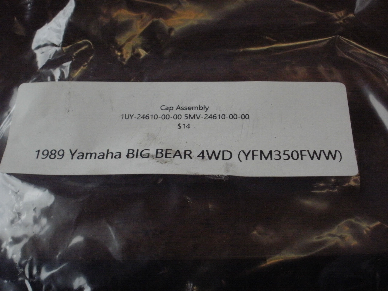 1989 Yamaha BIG BEAR 4WD (YFM350FWW) CAP ASSEMBLY  5MV-24610-00-00