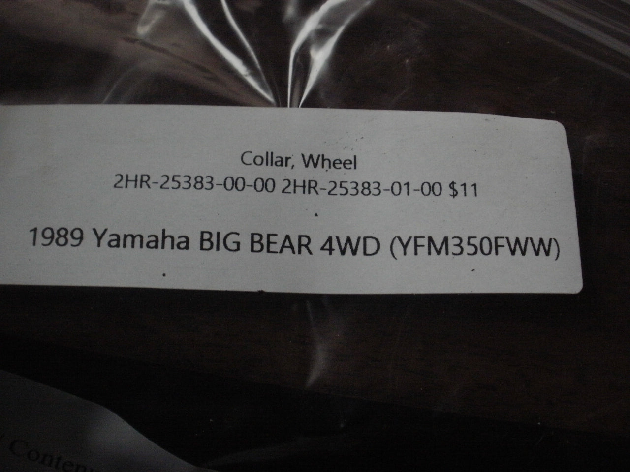 1989 Yamaha BIG BEAR 4WD (YFM350FWW) COLLAR, WHEEL 2HR-25383-01-00