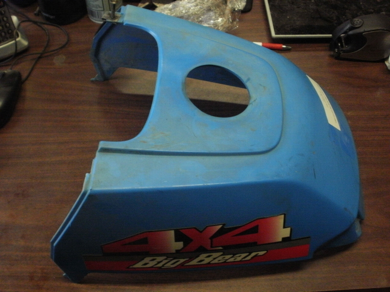 1989 Yamaha BIG BEAR 4WD (YFM350FWW)  COVER, TOP 2HR-2171A-20-00