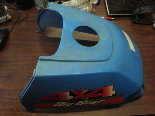 1989 Yamaha BIG BEAR 4WD (YFM350FWW)  COVER, TOP 2HR-2171A-20-00