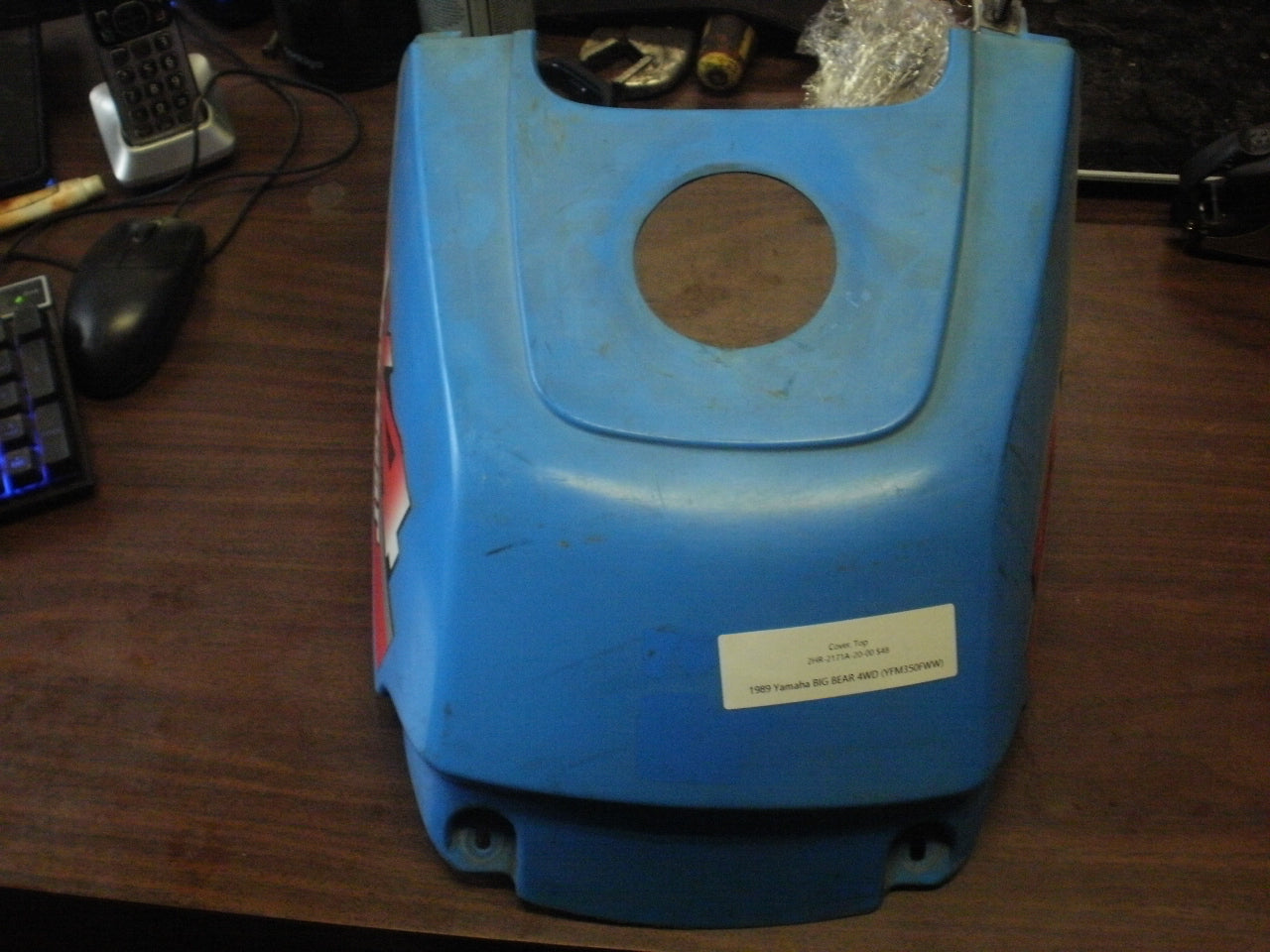 1989 Yamaha BIG BEAR 4WD (YFM350FWW)  COVER, TOP 2HR-2171A-20-00