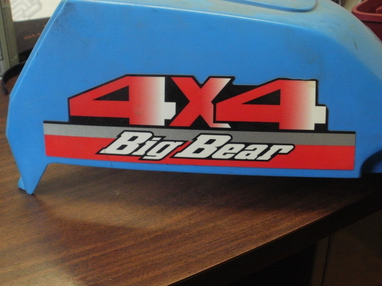 1989 Yamaha BIG BEAR 4WD (YFM350FWW)  COVER, TOP 2HR-2171A-20-00