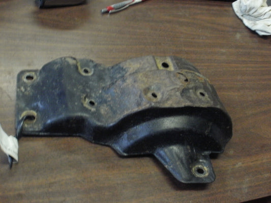 1989 Yamaha BIG BEAR 4WD (YFM350FWW) COVER 2HR-2219X-00-00