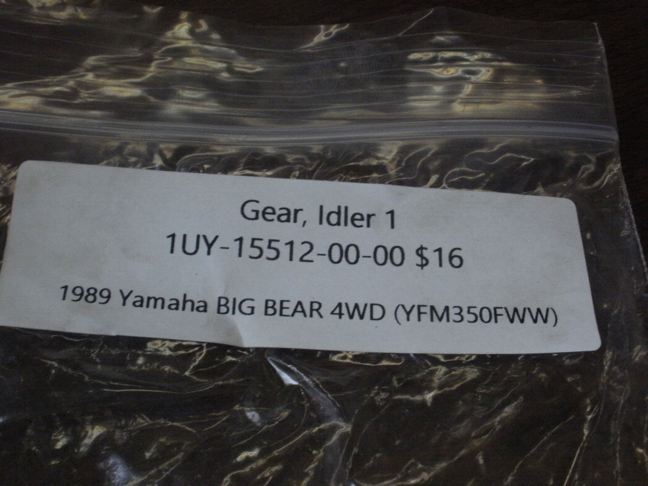 1989 Yamaha BIG BEAR 4WD (YFM350FWW) GEAR IDLER 1 1UY-15512-00-00