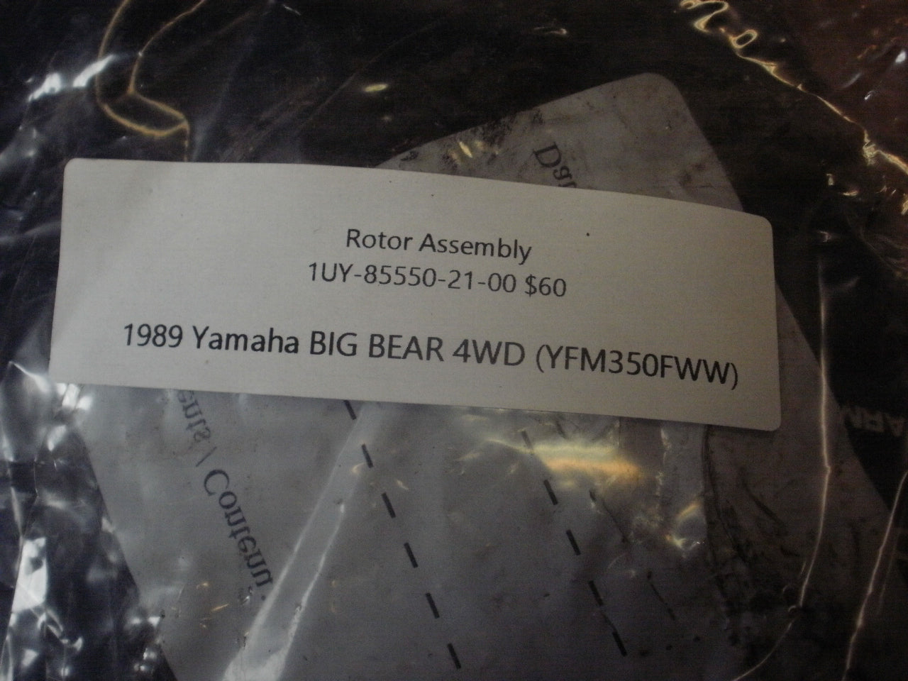 1989 Yamaha BIG BEAR 4WD (YFM350FWW) ROTOR ASSEMBLY 1UY-85550-21-00